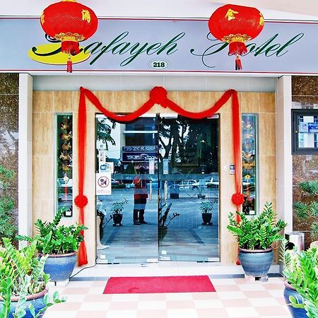 Rafayeh Hotel Seremban Kültér fotó