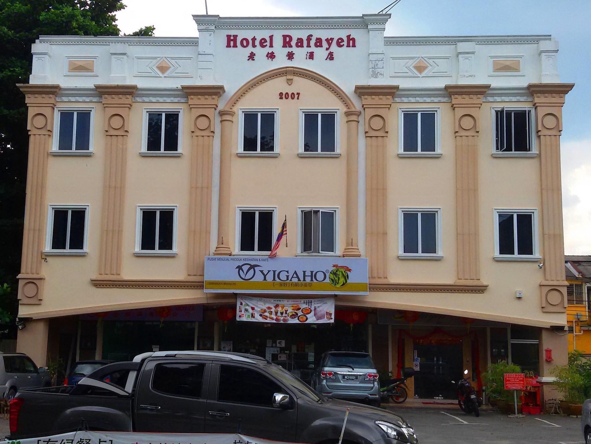 Rafayeh Hotel Seremban Kültér fotó