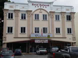 Rafayeh Hotel Seremban Kültér fotó